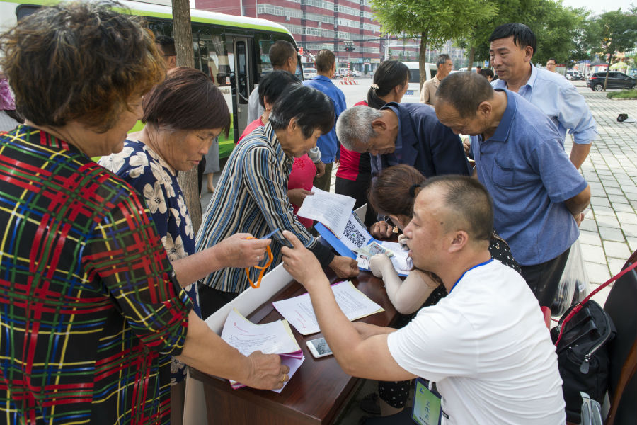 _DSC5926.jpg?v=1763622179680