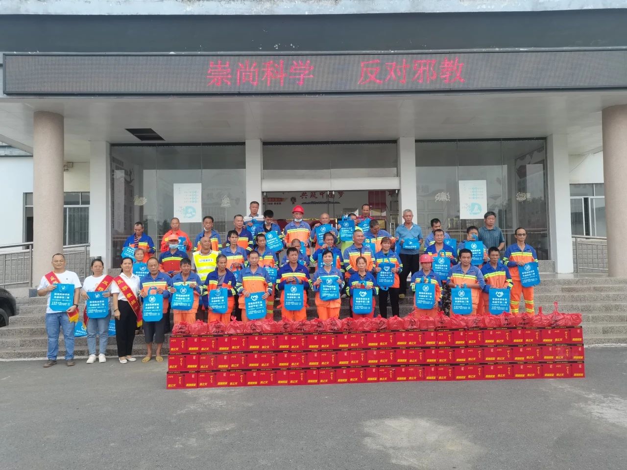 微信图片_20231101165910