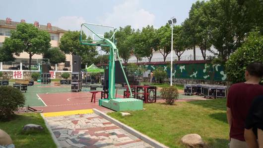 clip_image139 微信图片_20180802111246