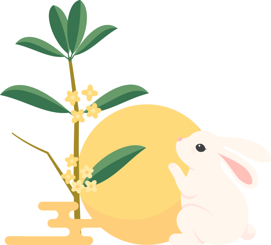 微信图片_20220909091354 微信图片_20220909091354.png?v=1762504947104