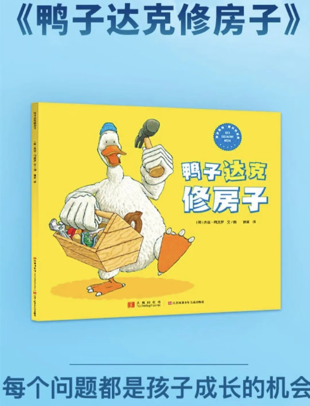 a8c825d68381fca2d4ea415260c2266.jpg?v=1766746391131