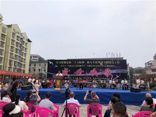 微信图片_20230521102659 微信图片_20230521102659.jpg