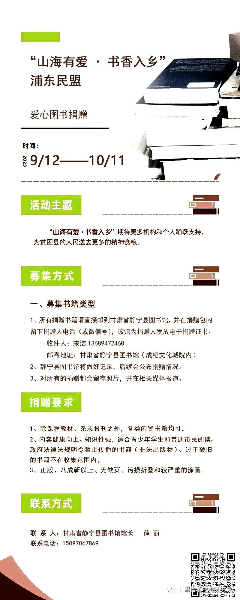 4f6b3f0fe34f30427a0e2d33ceeaeac8_640_wx_fmt=jpeg&wxfrom=5&wx_lazy=1&wx_co=1 4f6b3f0fe34f30427a0e2d33ceeaeac8_640_wx_fmt=jpeg&wxfrom=5&wx_lazy=1&wx_co=1.jpg?v=1764860859980