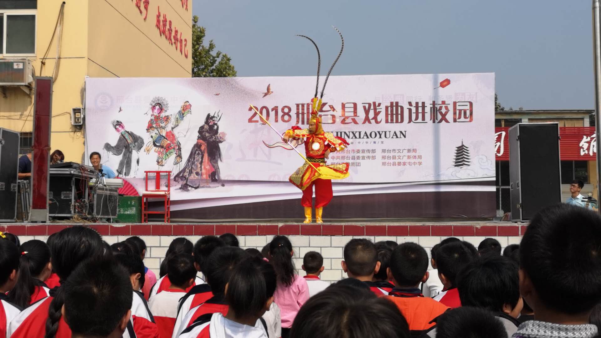 微信图片_20180928164610