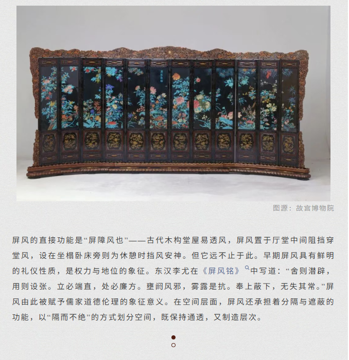 image.png?v=1793225978741