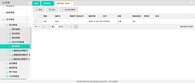 pagenumber_ebook=236,pagenumber_book=226