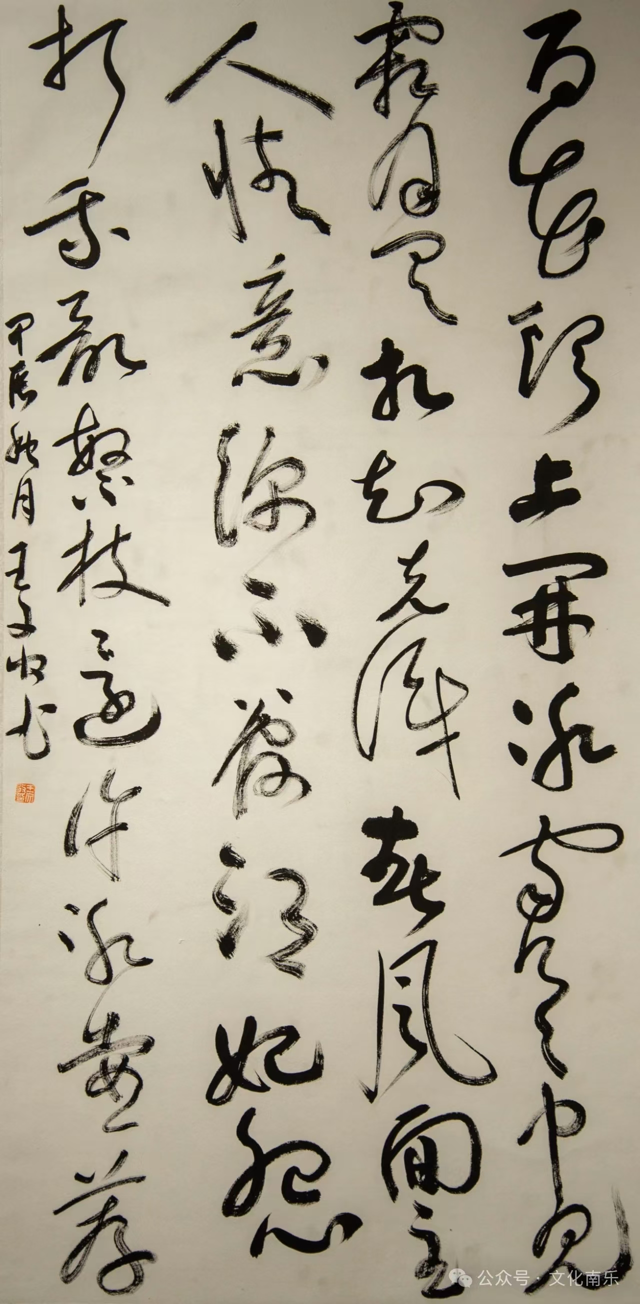 微信图片_20241016091915 微信图片_20241016091915.jpg