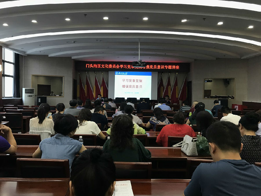 微信图片_20170821095614.jpg?v=1764282992028