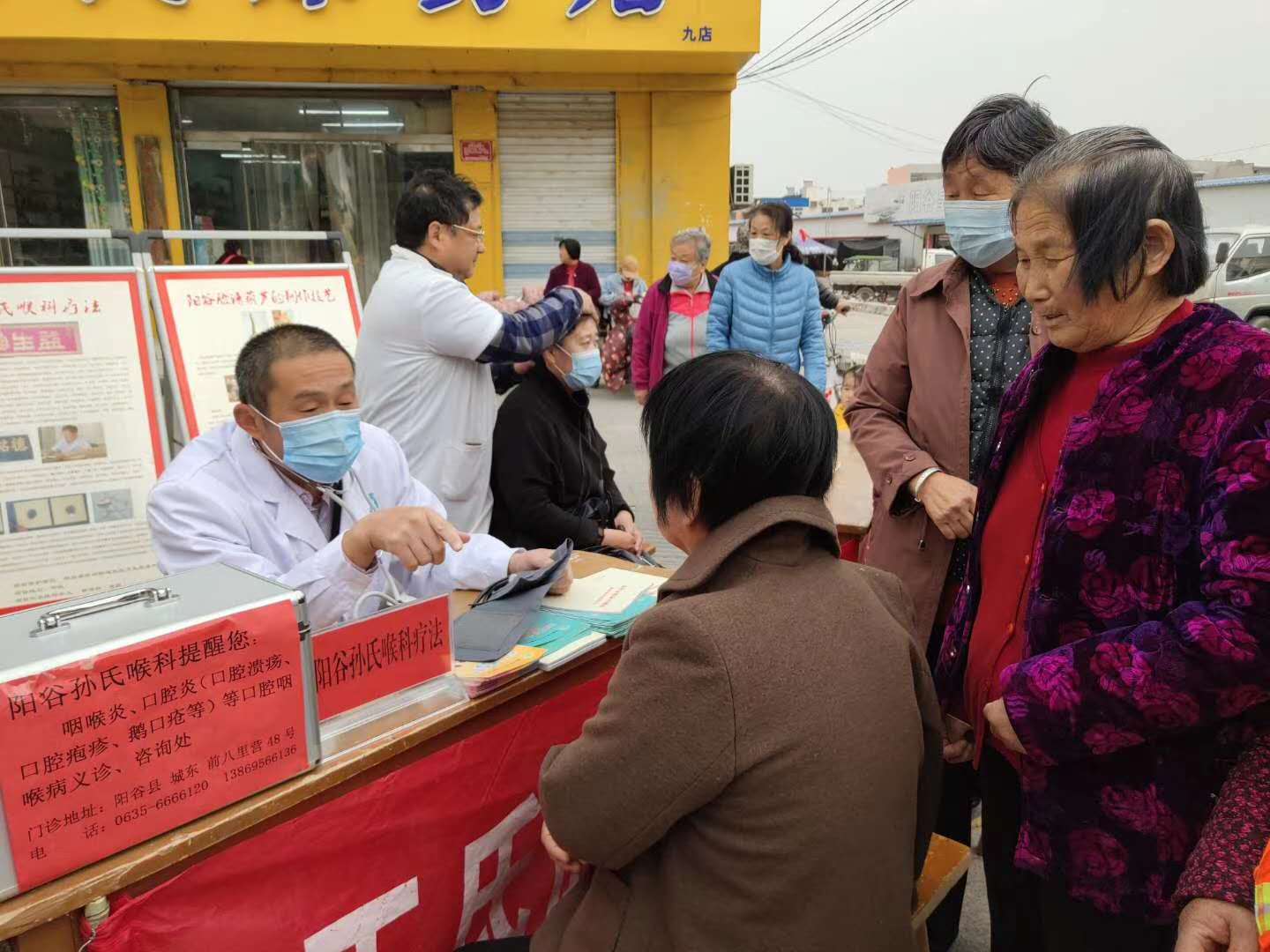 微信图片_202010271119181