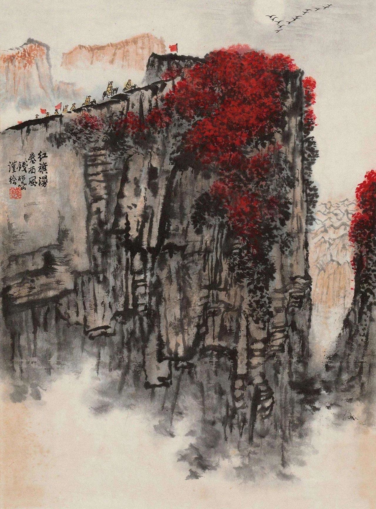 6