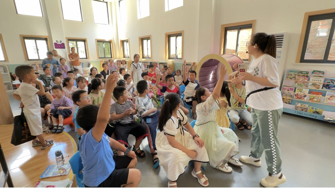 微信图片_20230803162731