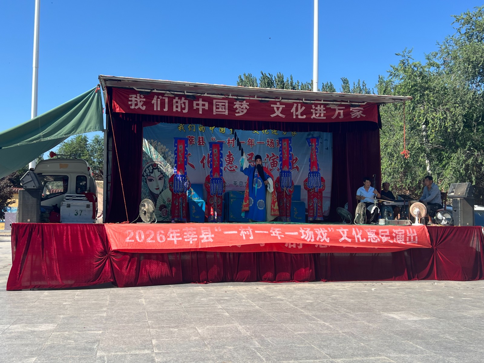 8.10上午1