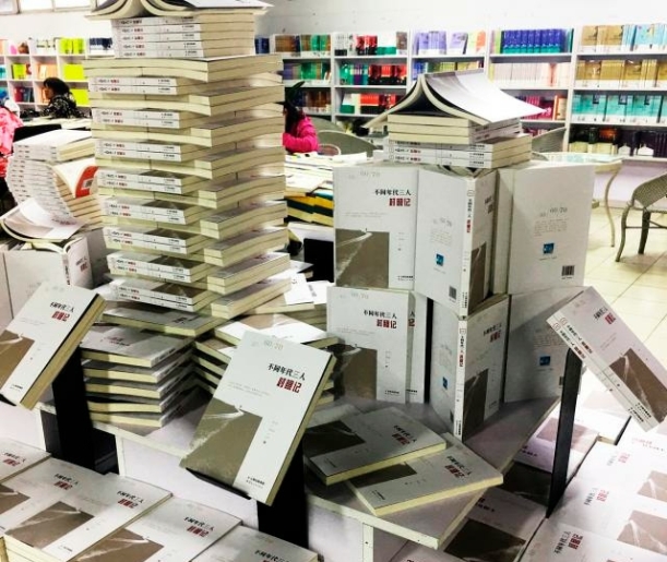 pagenumber_ebook=93,pagenumber_book=84