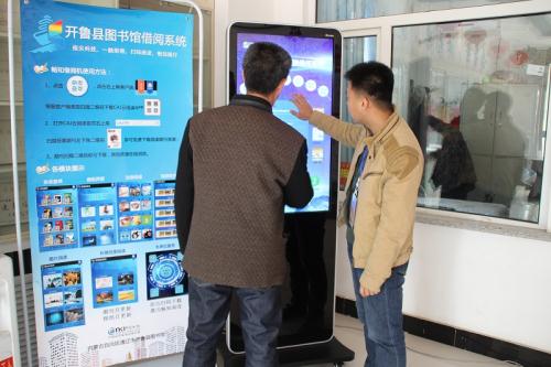 20170515105837_kp323a6nqi