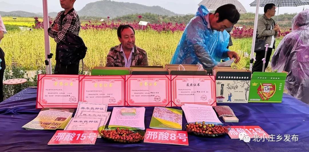 微信图片_20201022123020