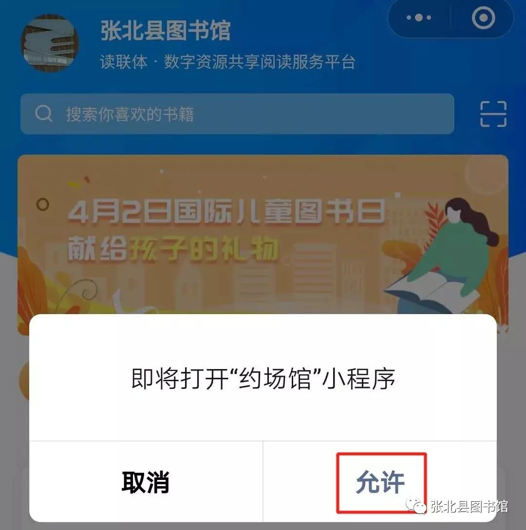 微信图片_20200716145057 微信图片_20200716145057.jpg?v=1764562670141