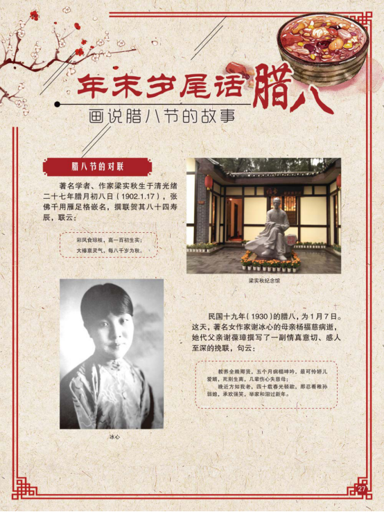 image image.png?v=1780805927187