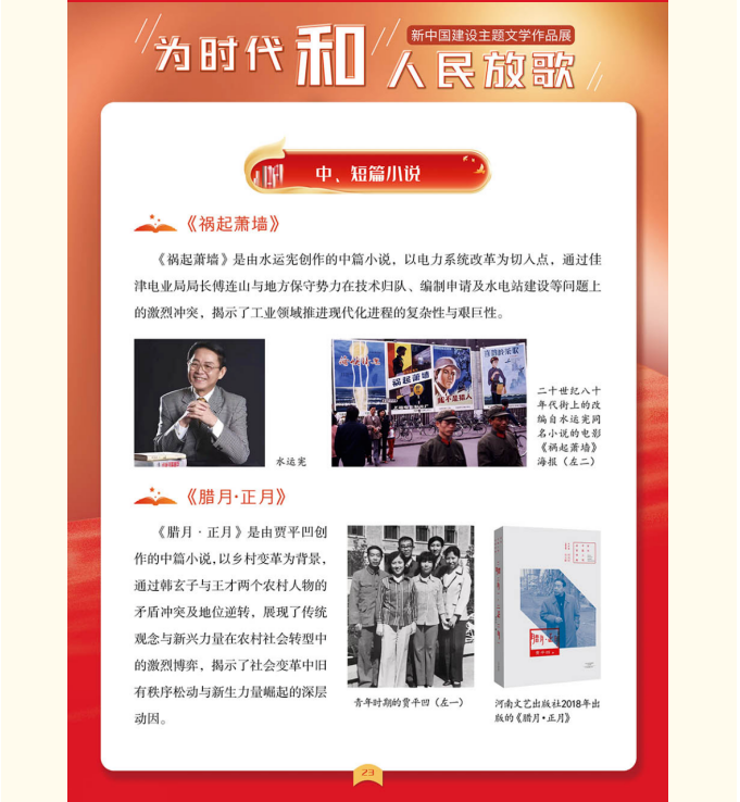 image.png?v=1762100149246