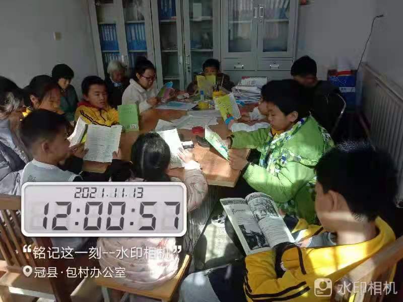 微信图片_202111160828491