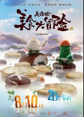 11 11.jpg?v=1762350276861