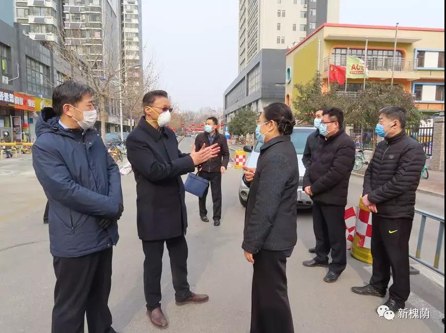 微信图片_20200323150404 微信图片_20200323150404.jpg