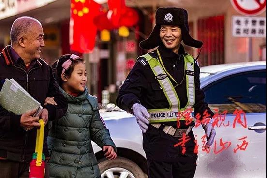 4《守护》王德平