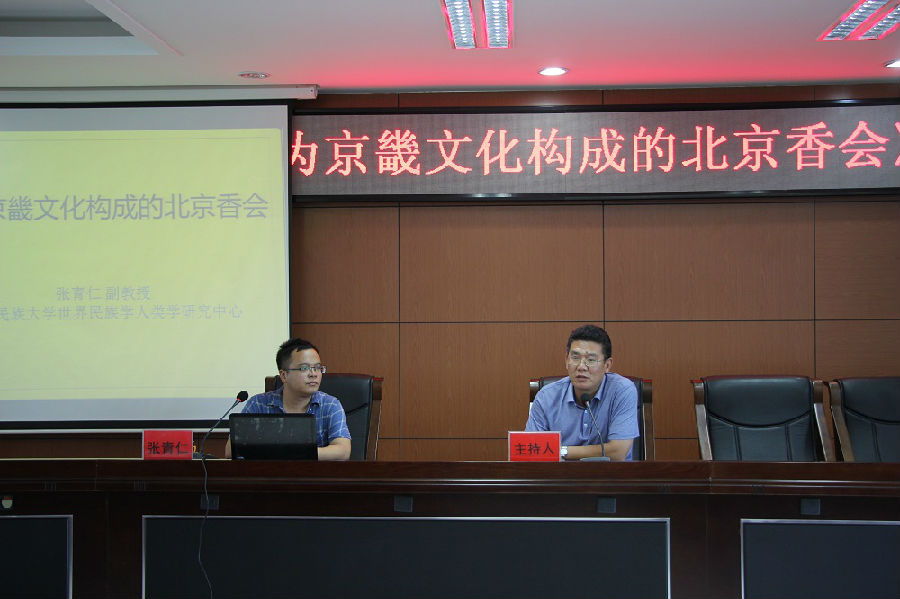 4.jpg?v=1764283171839