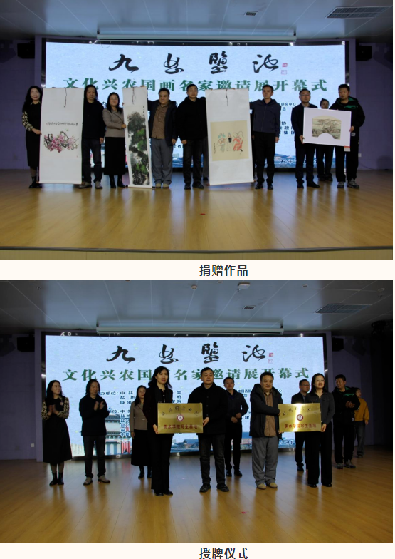 image image.png?v=1763548791656