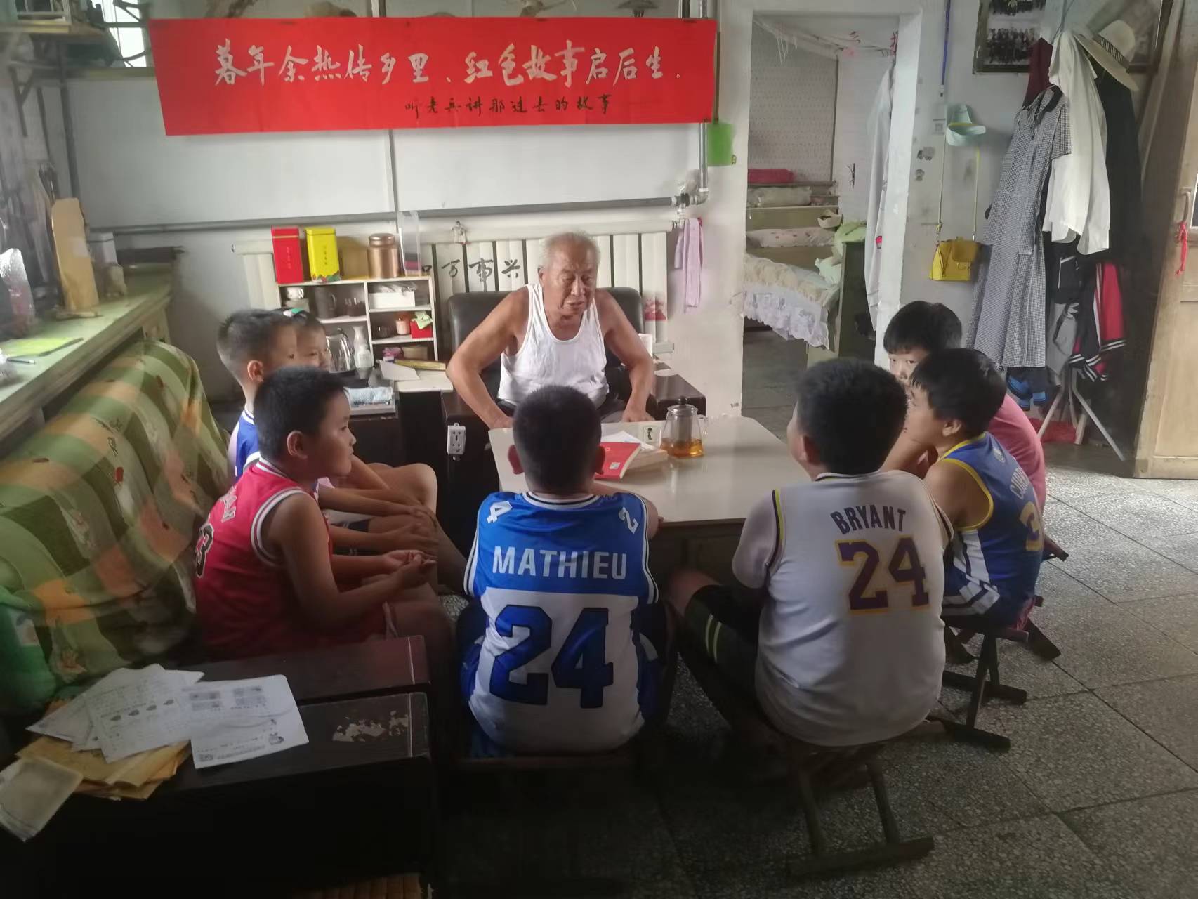 微信图片_202208101631174.jpg