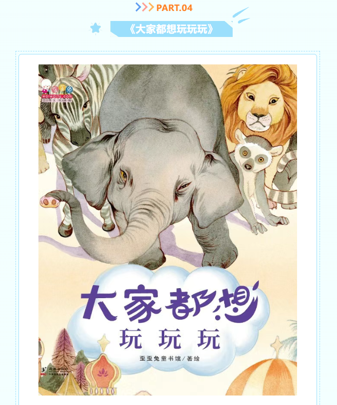 image.png?v=1751559769911