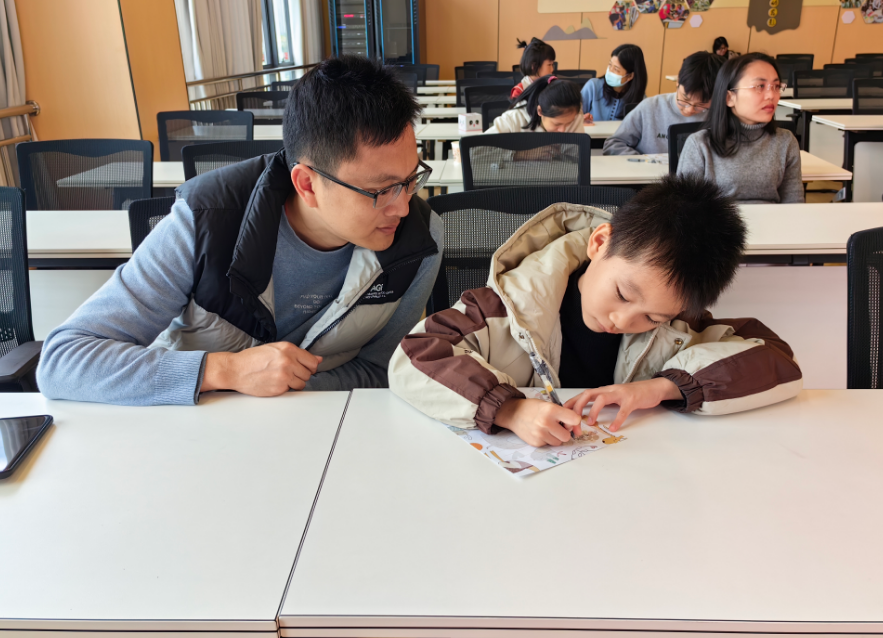 微信图片_2024-11-30_164345_456 微信图片_2024-11-30_164345_456