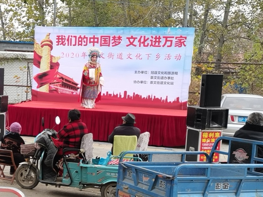朱霍三里 (2)_WPS图片.jpg