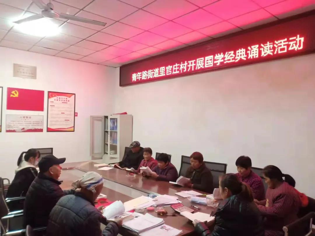 微信图片_20211217092556