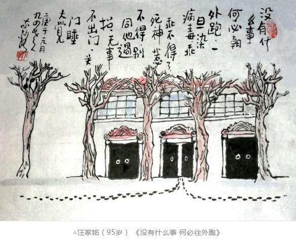 image image.png?v=1784605967760