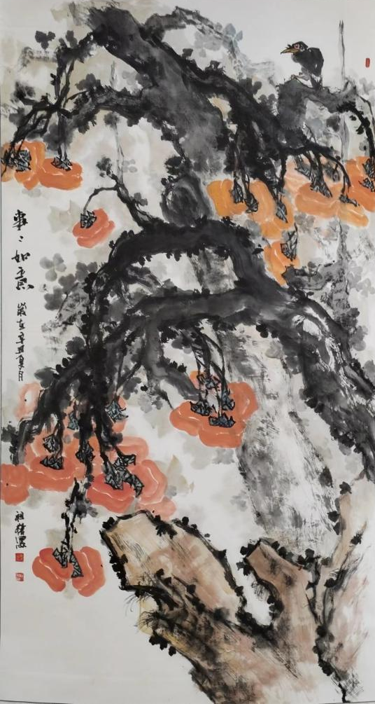 微信图片_20230128103047