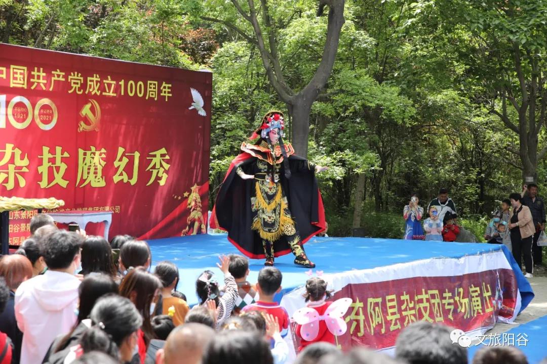 微信图片_20210508084809