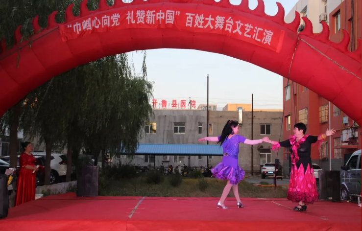 image image.png?v=1770126785953