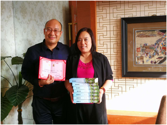 微信图片_20180930143822 微信图片_20180930143822.png?v=1763150624458