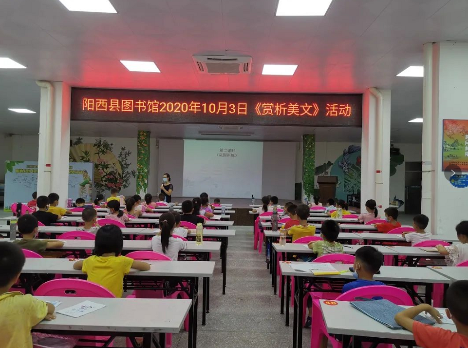 微信图片_20201029154636