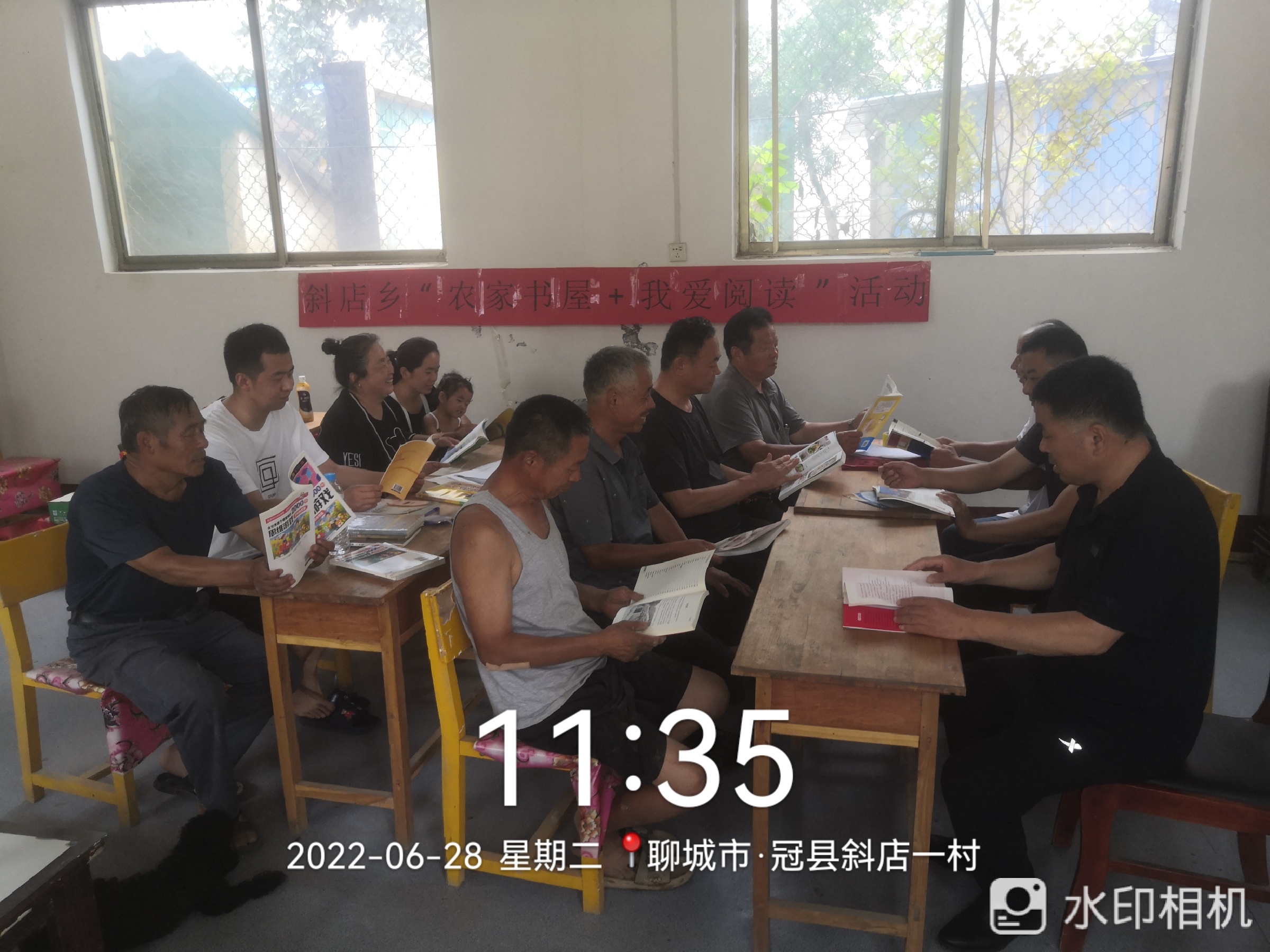 【冠县】斜店乡“农家书屋+我爱阅读”主题活动