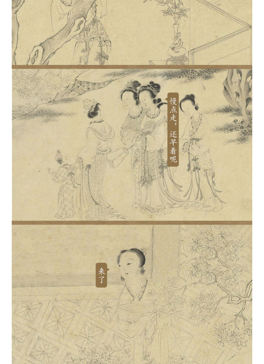 Screenshot_2019-08-07-09-42-45-490_com.tencent_06 Screenshot_2019-08-07-09-42-45-490_com.tencent_06.jpg