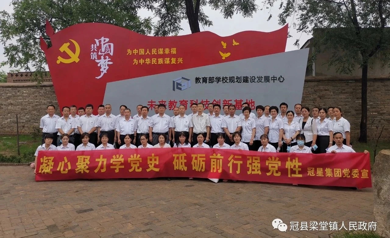 微信图片_20210618164455 微信图片_20210618164455.jpg