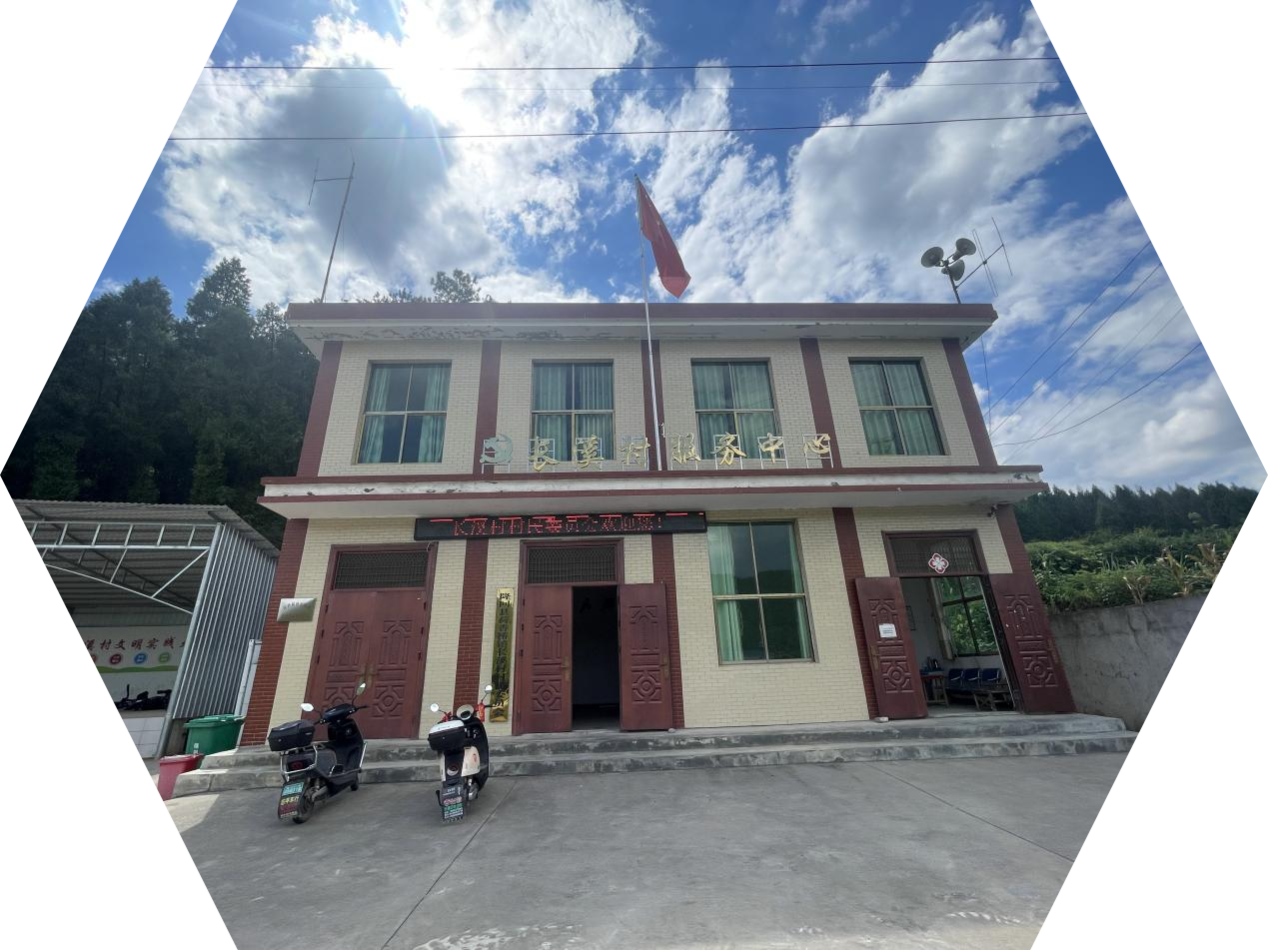 图片59 图片59.png