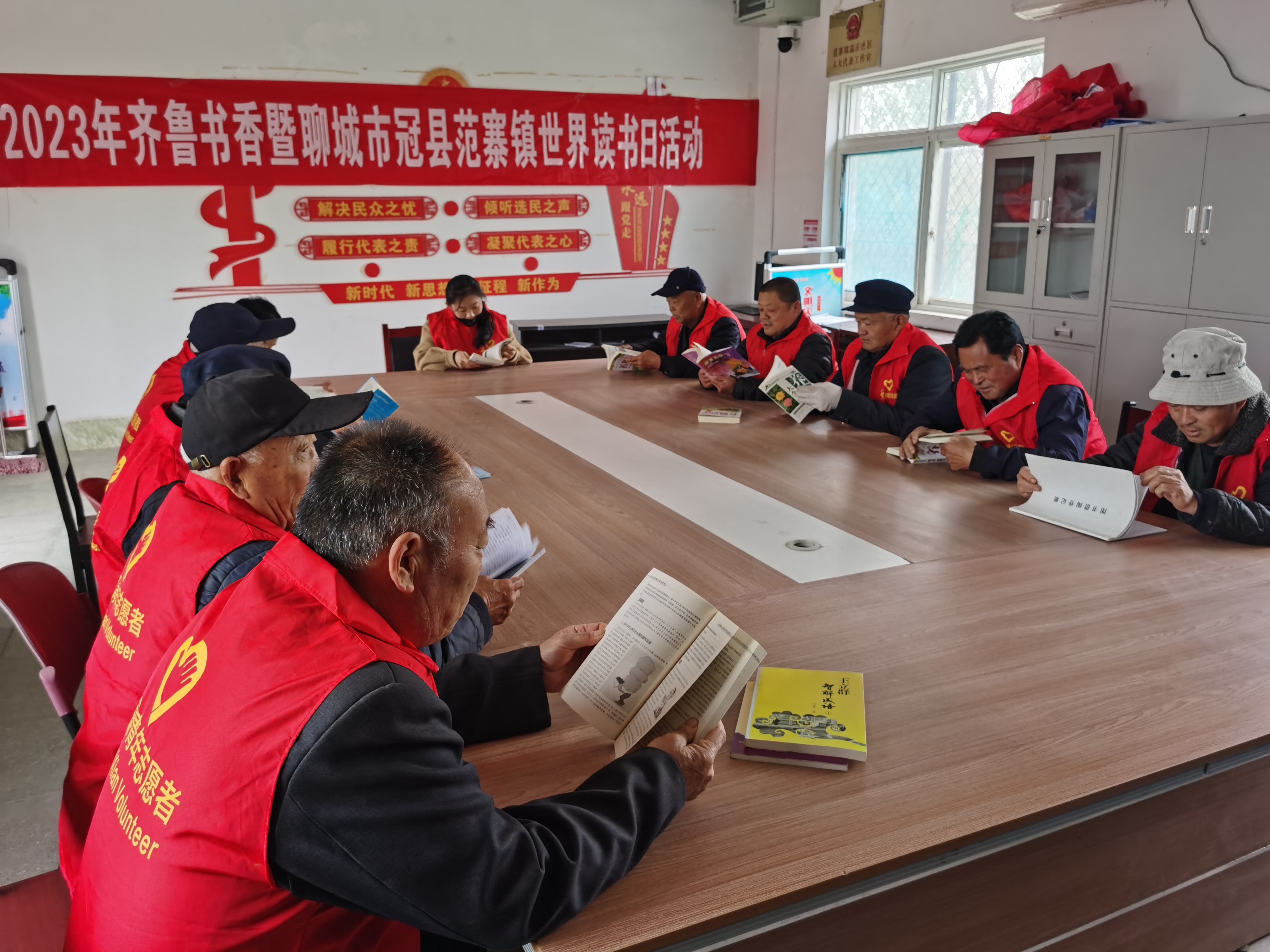 微信图片_20230425092649.jpg