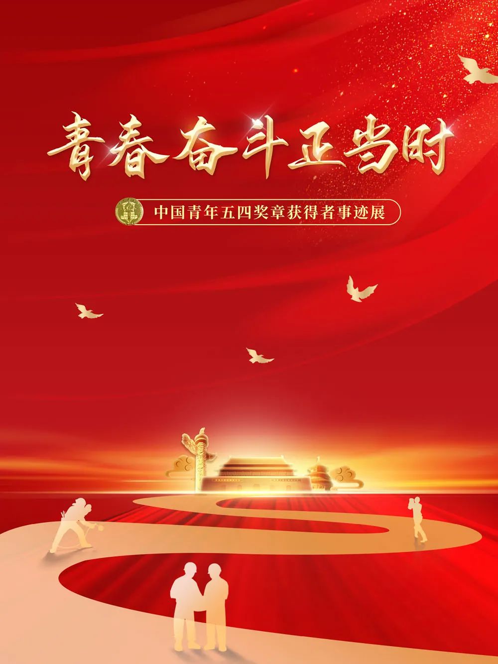 微信图片_20230504101355 微信图片_20230504101355.jpg?v=1762909213674