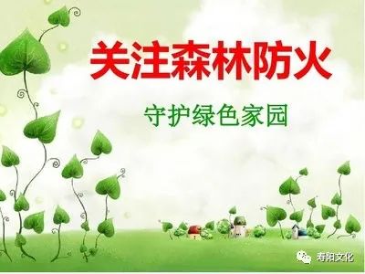 微信图片_20230323113140 微信图片_20230323113140.jpg