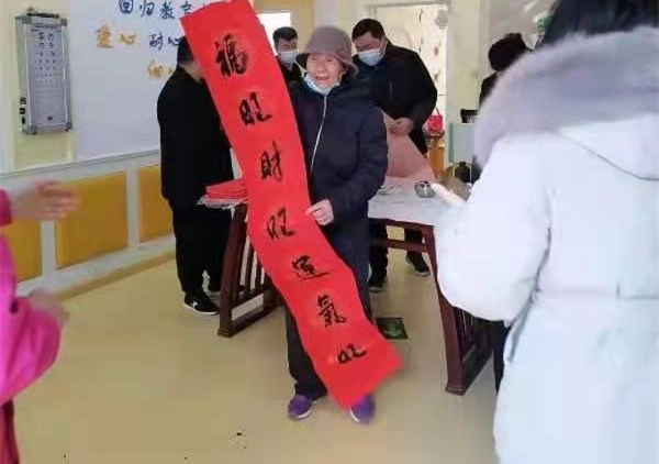 微信图片_20210202101755