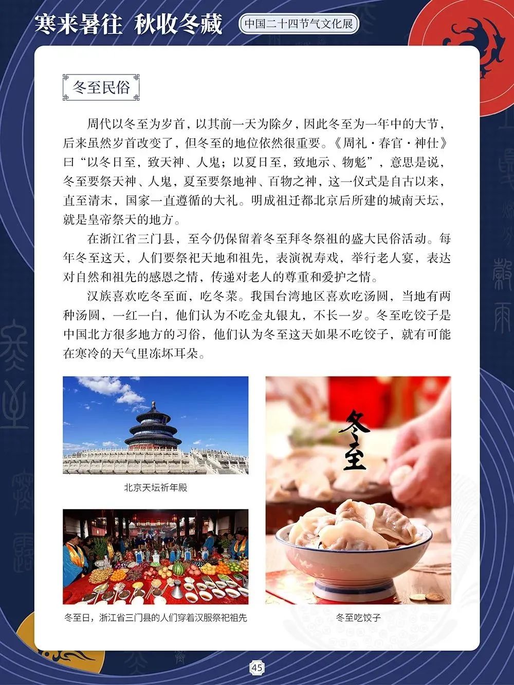 e976fcba78704c9d7b5672cafb574a7b e976fcba78704c9d7b5672cafb574a7b.jpg