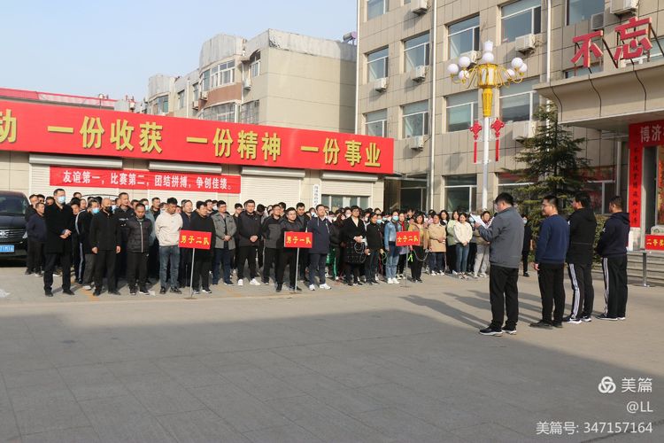 微信图片_20220307110010 微信图片_20220307110010.jpg