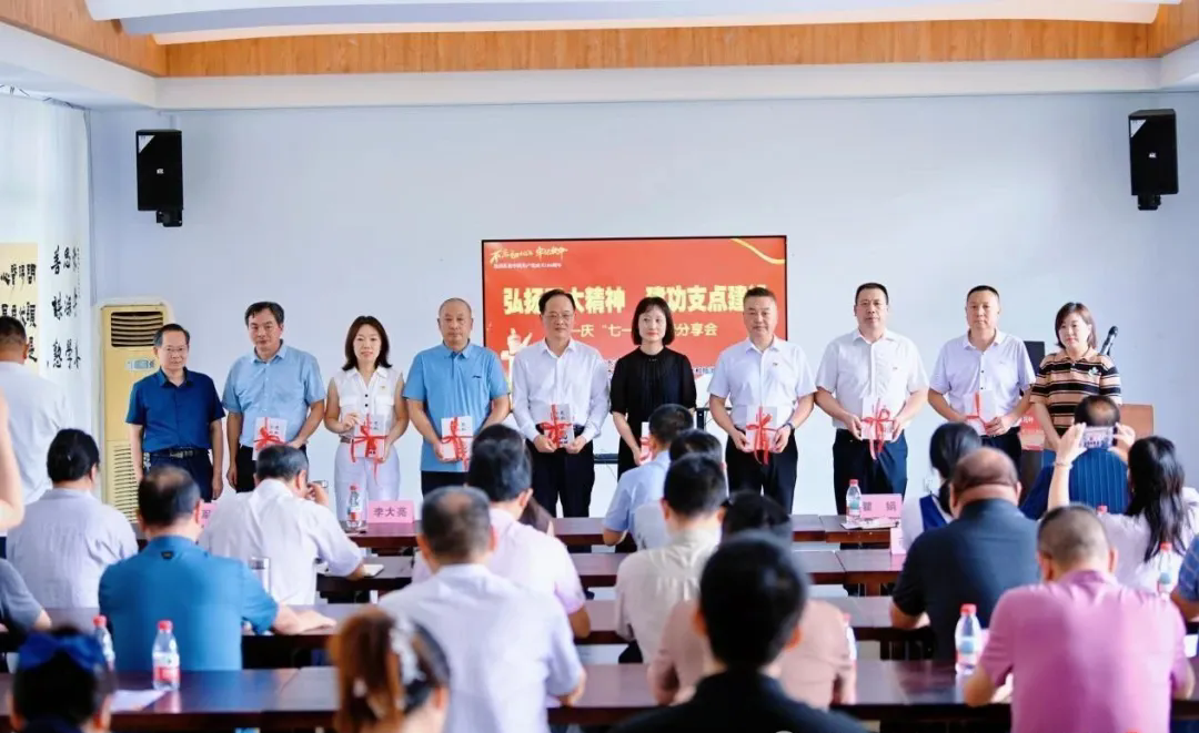 微信图片_20250818154600 微信图片_20250818154600.png?v=1764481696207